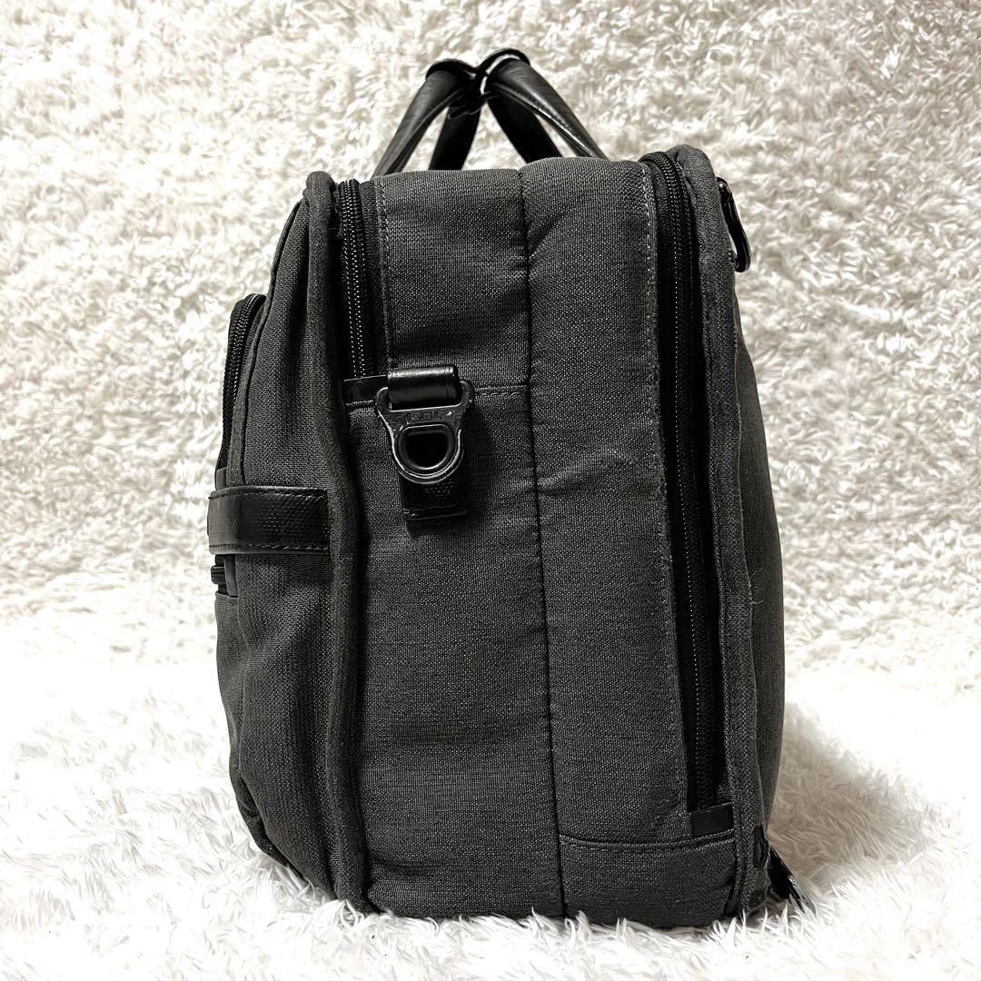 ✨入手困難✨TUMI ALPHA 3way 日本限定カラー 2層 ビジネスバッグ