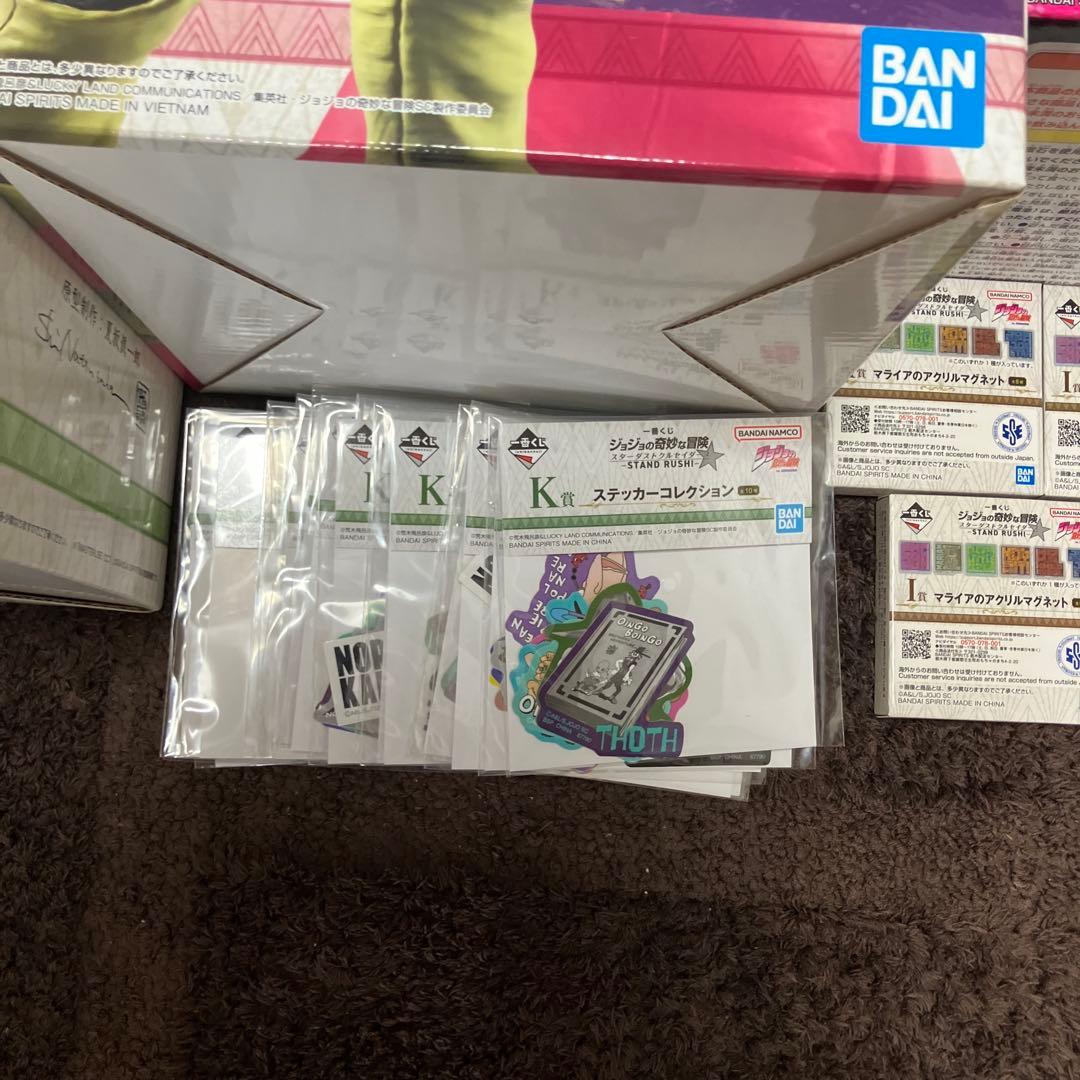 ジョジョの奇妙な冒険 フィギュアセット