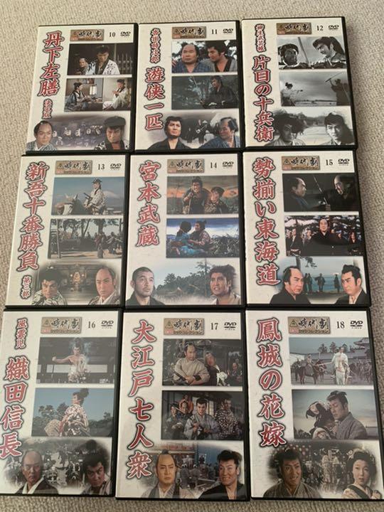 本物保証低価 東宝時代劇傑作DVDコレクション 38巻目のみなし MHtam-m22581562856 1〜60巻 最新品格安