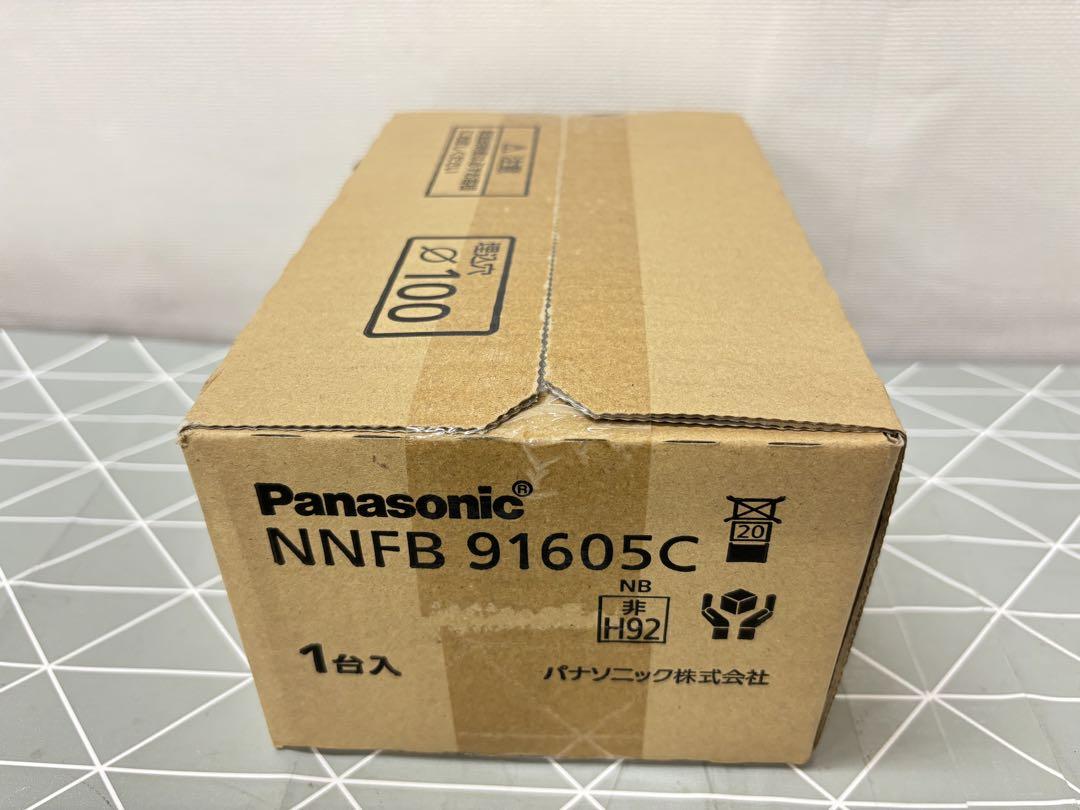 パナソニック LED非常用照明器具 NNFB91605C