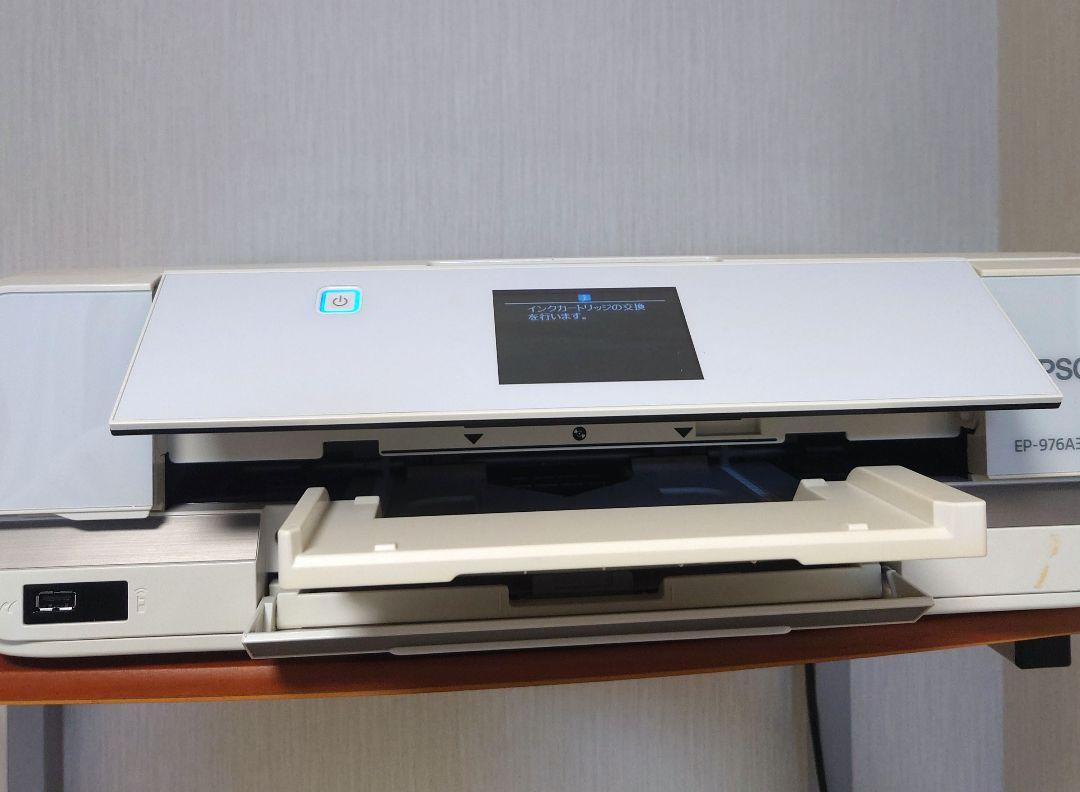 EPSON EP-976A3 プリンター Amazon.co.jp: 旧モデル エプソン インクジェット複合機 Colorio