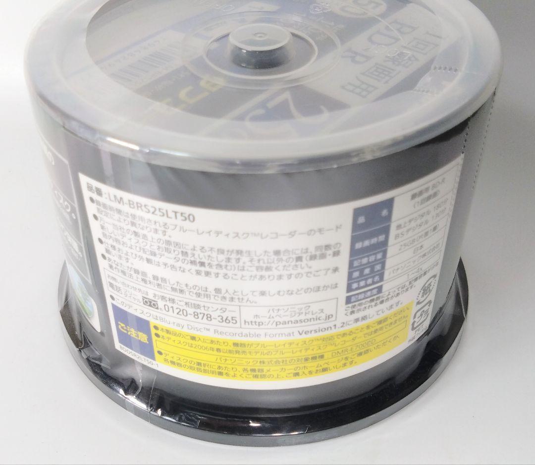 作家 新谷一郎/夢のかなたへ ブロンズ 作家 新谷一郎/夢のかなたへ