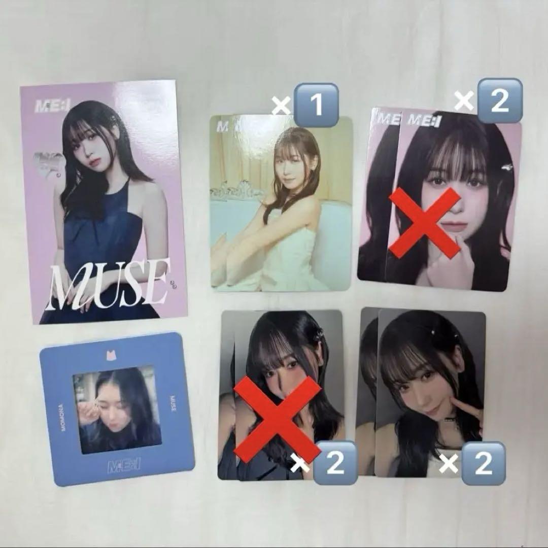 笠原桃奈 ME:I モナ MO:NA トレカ トレーディングカード 匿名配送】ME:I 笠原桃奈 MOMONA トレカ MUSE - メルカリ
