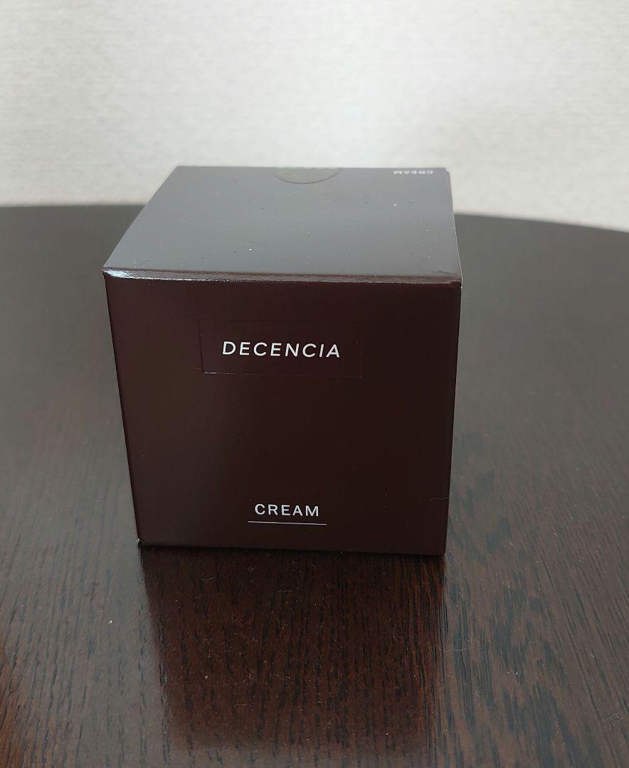 DECENCIA ディセンシア ローション＆美容液＆クリーム 3点セット