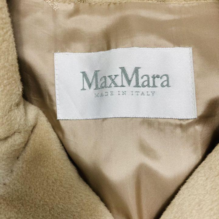 Max ロングコート ヴァージンウール カシミヤ混 Zba93-m22582663249 Mara マックスマーラ 人気ショップ