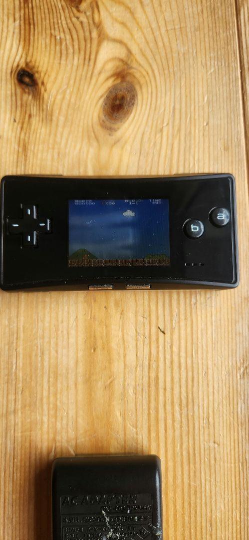 GAMEBOYMICRO 画像4