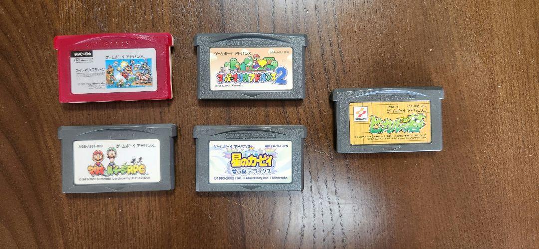 GAMEBOYMICRO 画像5