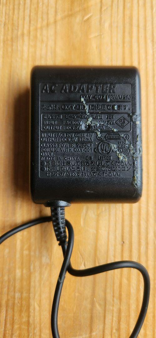 GAMEBOYMICRO 画像6