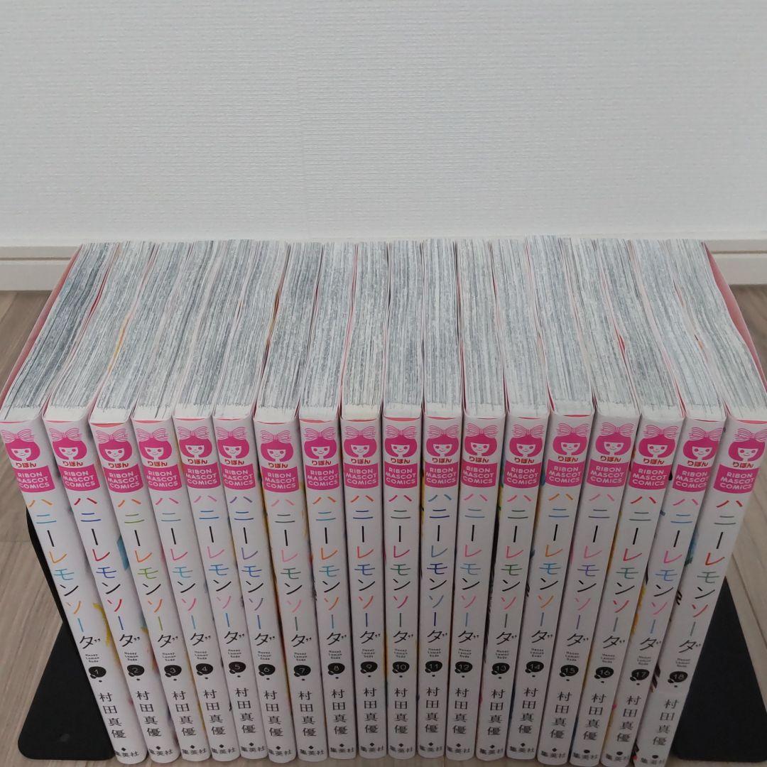 ハニーレモンソーダ 1〜18巻 全巻セット - メルカリ ハニーレモンソーダ 1〜18巻 全巻セット - メルカリ