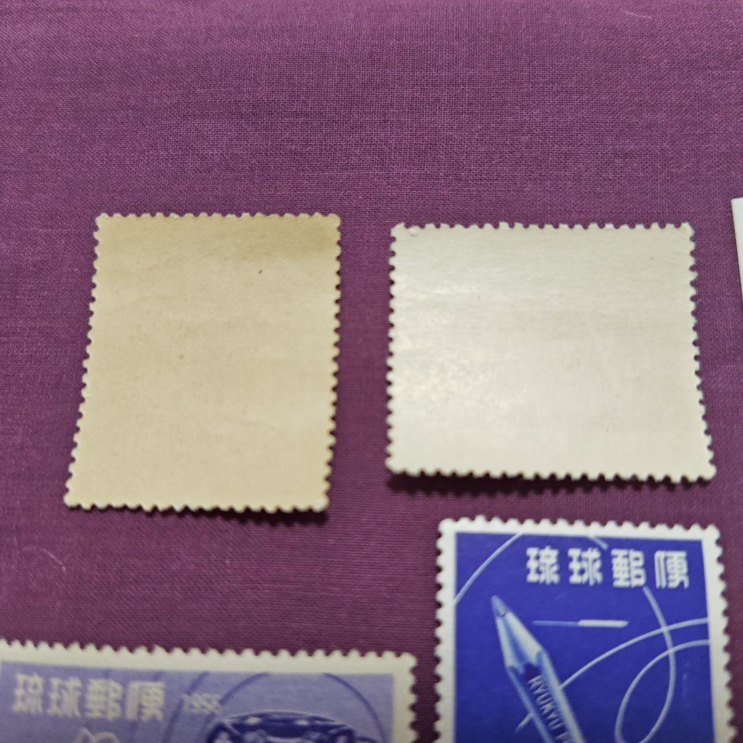 銭単位切手 (極美品) 琉球切手 1952年 改訂加刷 100圓(参考品？) 特別セール品】 銭単位切手 (極美品) 琉球切手 1952年 改訂加刷