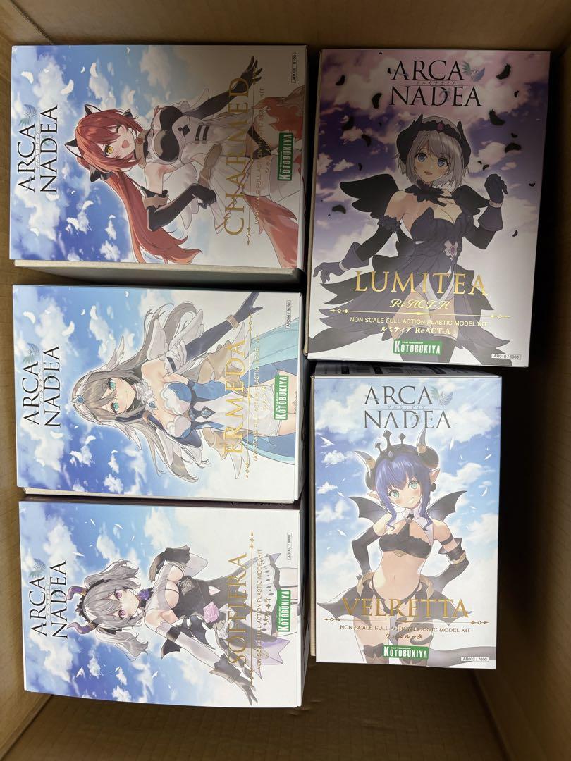 アルカナディア　一部特典有り　まとめ売り　プラモデル
