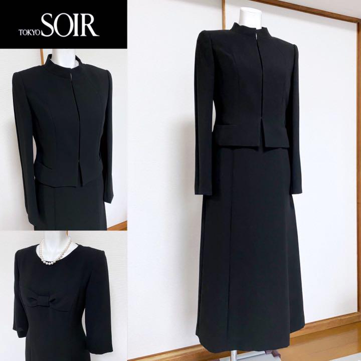 43%割引ブラック系,S【驚きの値段】 ○2【美品】東京ソワール ヒロミヨシダブラックフォーマル 高級喪服礼服 スカートスーツ上下 スーツ /フォーマル/ドレスブラック系S-BLOG.ABRAMGE.COM.BR 43%割引ブラック系,S【驚きの値段】 ○2【美品】東京ソワール ヒロミヨシダブラックフォーマル 高級喪服礼服 スカートスーツ上下 スーツ /フォーマル/ドレスブラック系S-BLOG.ABRAMGE.COM.BR