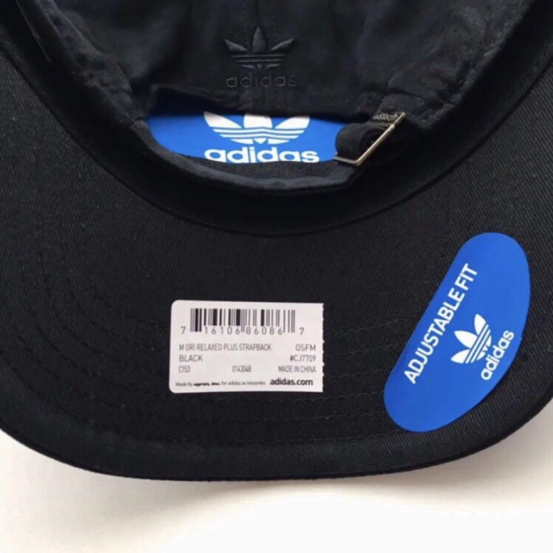 【新品】 アディダス キャップ USA スエード 帽子 ハット 黒