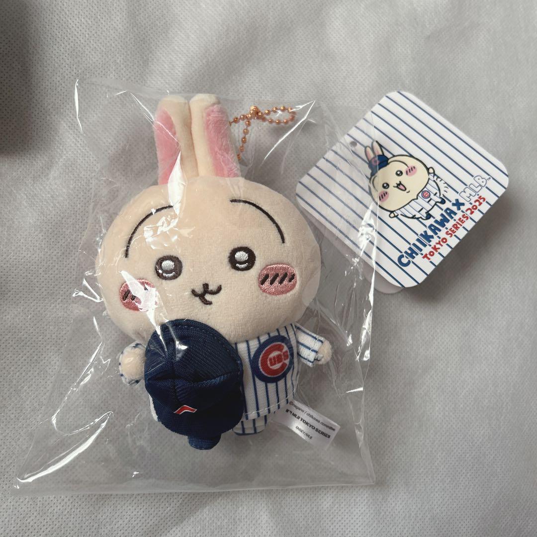 ちいかわ×MLB マスコット ぬいぐるみ カブス ドジャース うさぎ