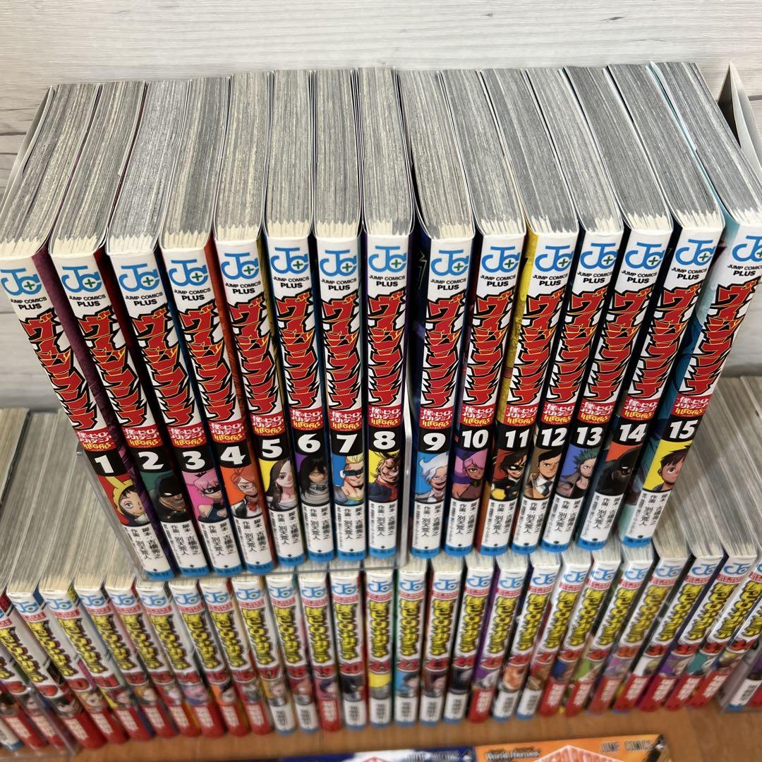 僕のヒーローアカデミア全42巻☆ヴィジランテ全15巻全巻セット+