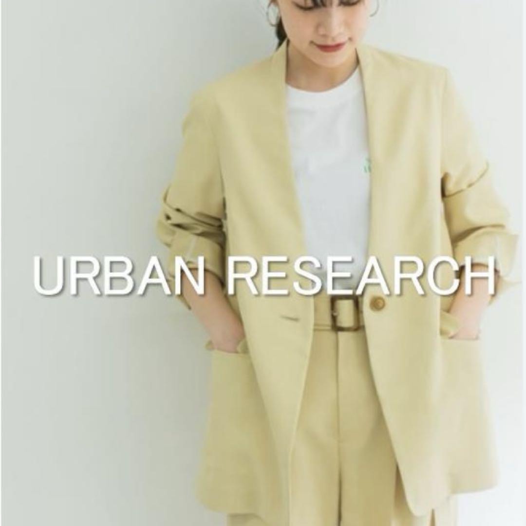 【美品】URBAN RESEARCH オックスジャケット パンツ セットアップ