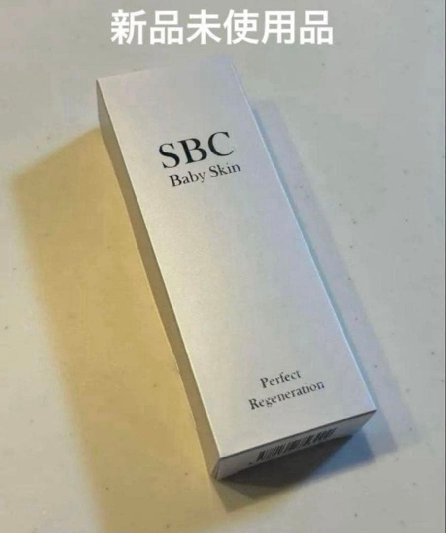 新品、未開封】SBC ベビースキン パーフェクト リジェネレーションM