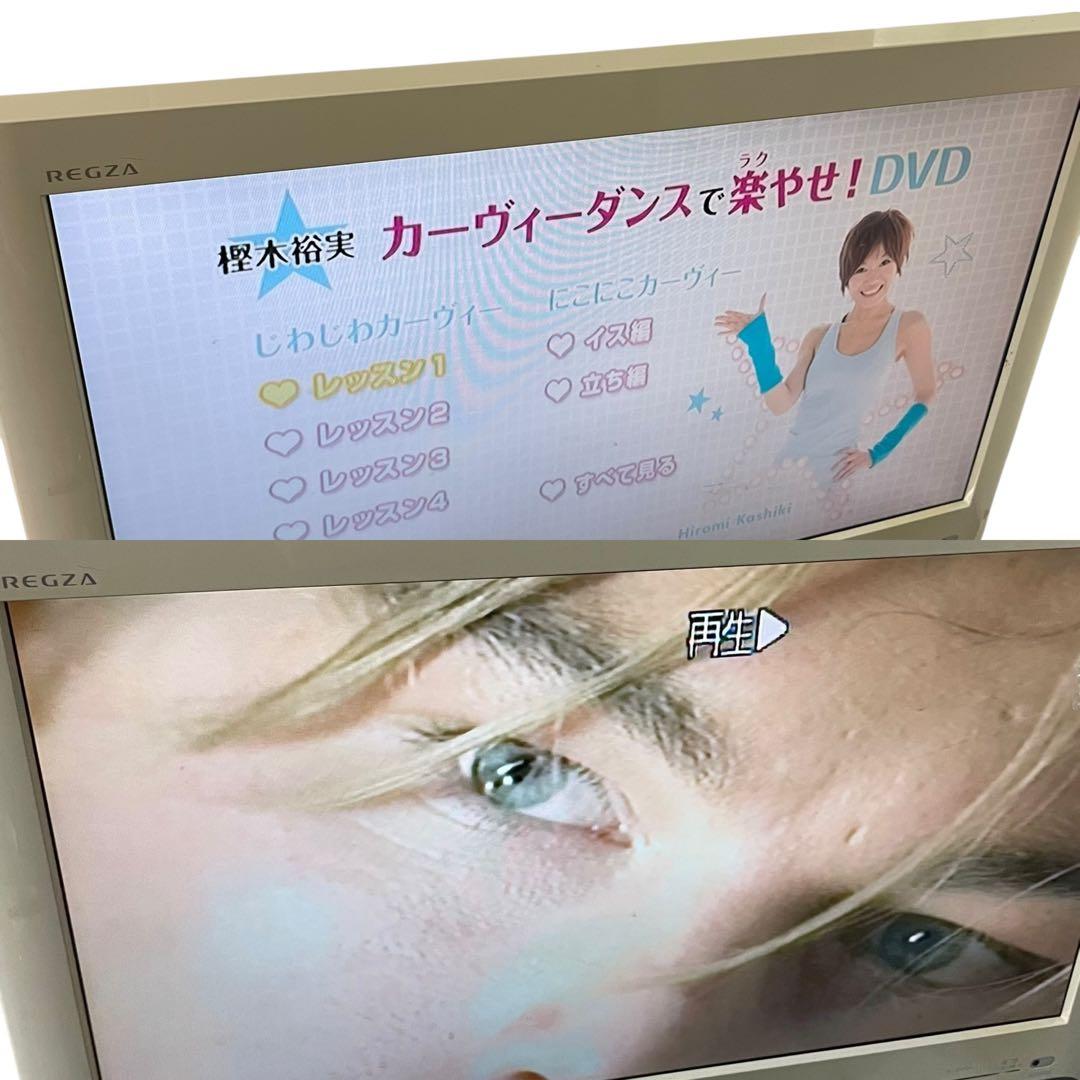 【１週間保証/美品】パナソニック DVD/ VHS一体型 DMR-E75V-S