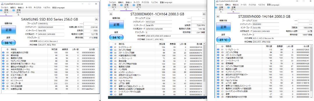 特価格安 Mouse G-Tune i7-3930k GTX690 32GB 5RqFe-m22588555622 マウス 新作入荷定番