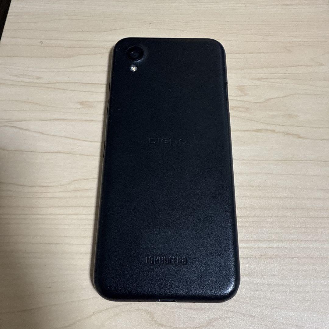 ⭐︎新品未使用⭐︎ DIGNO BX2 64GB SoftBank 中古品】Softbank DIGNO BX2 64GB A101KC ブラック - メルカリ