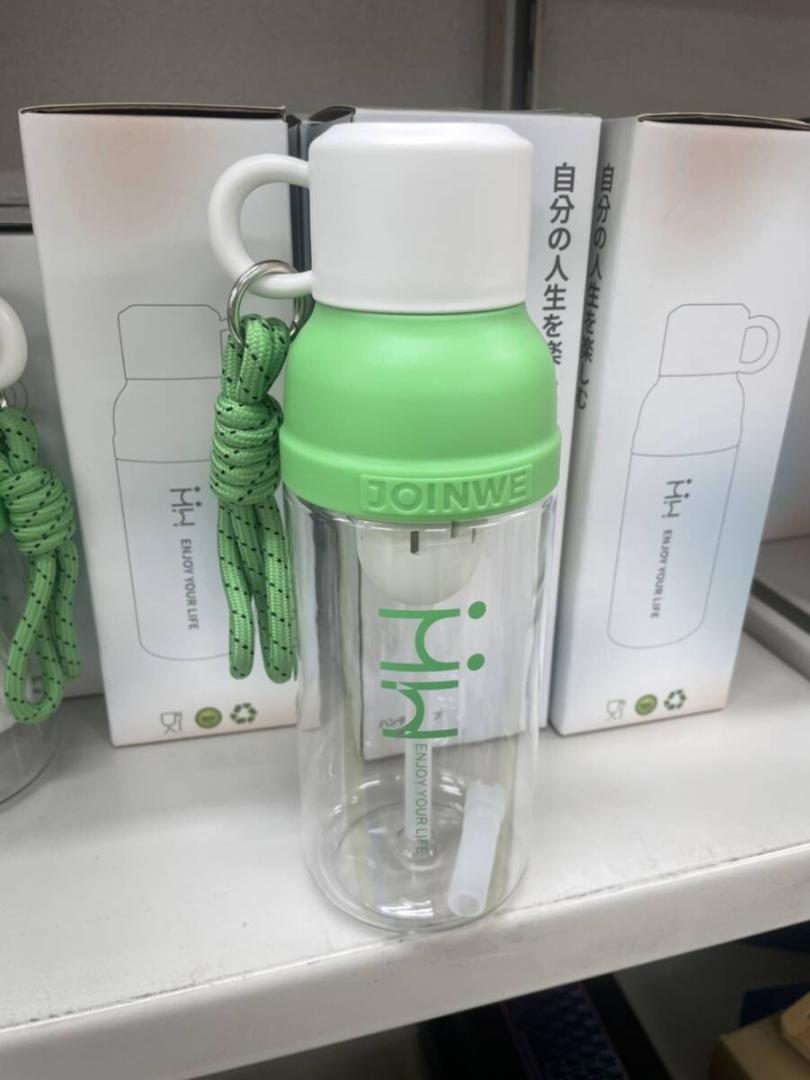 10個セット グリーン 新品 未使用 水筒 直飲み ストロー飲み 800ml