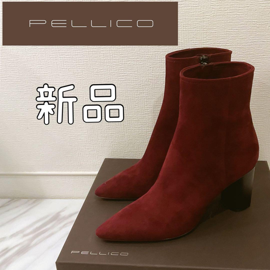 新品ペリーコブーツ