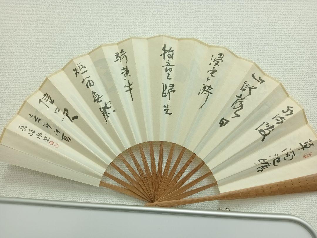 骨董品　多数まとめて　掛軸　花瓶