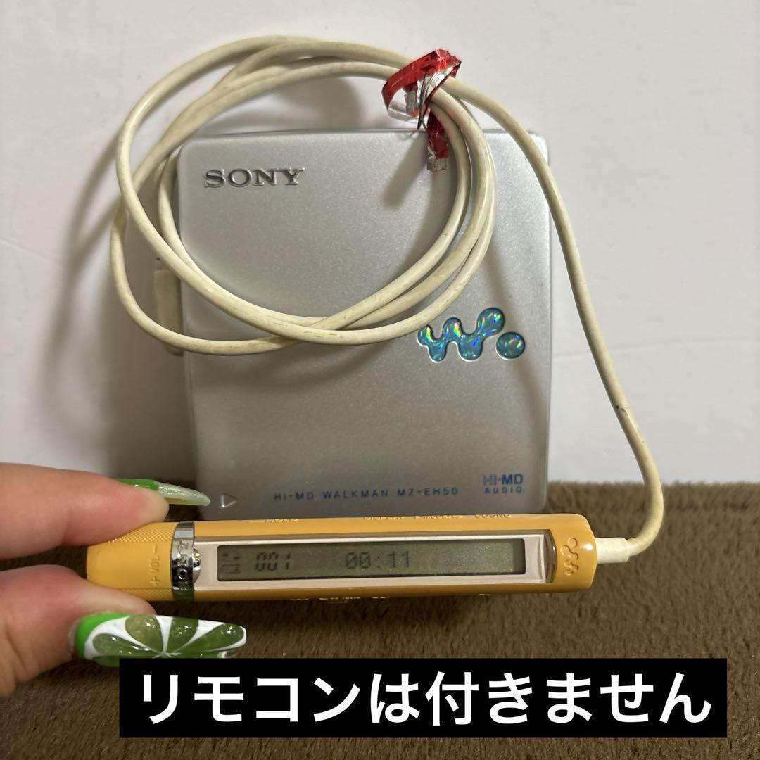SONY MDウォークマン MZ-EH50 動作品 乾電池ケース付き SONY MDウォークマン MZ-EH50 動作品 乾電池ケース付き - メルカリ