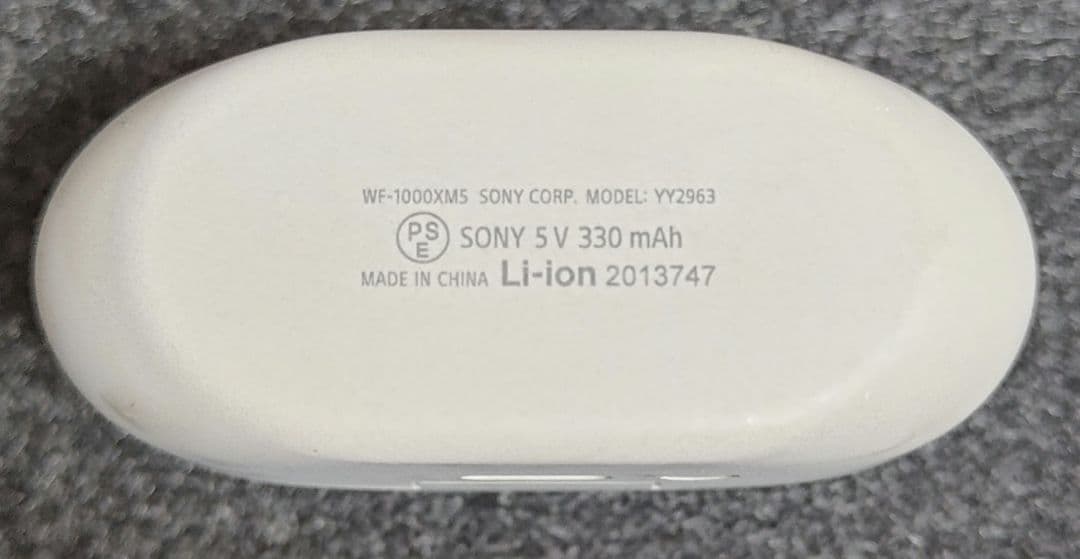 wf-1000mx5 wf-1000mx5