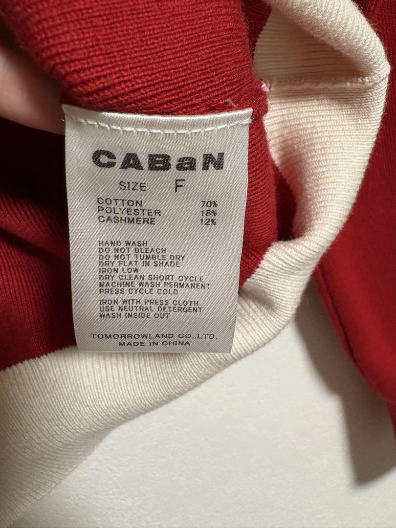 CABaN コットンカシミヤ バイカラークルーネックカーディガン