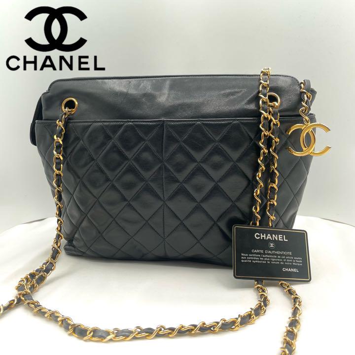 シャネル　CHANEL【正規品】美品　バッグ　マトラッセ　チェーン　ショルダー