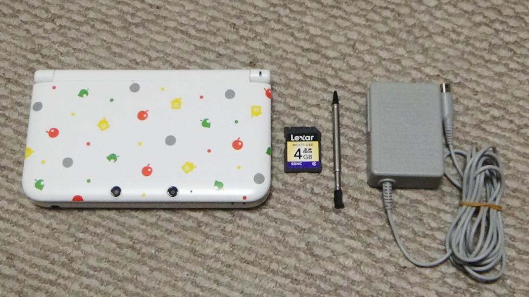 ニンテンドー3DS LL とびだせどうぶつの森 本体