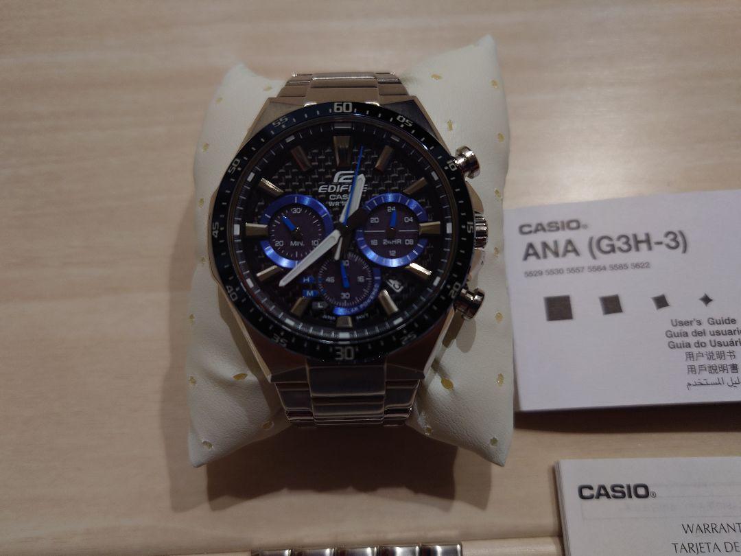 カシオ CACIO EDIFICE EQS-800CDB-1B 5564