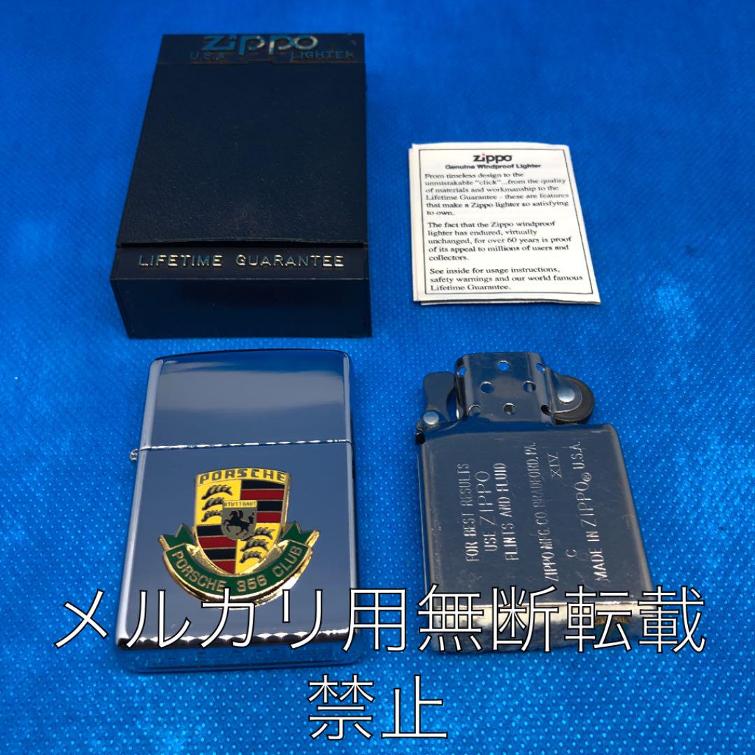 新作正規店 zippo ポルシェ356CLUB 1998年製 JomSY-m22592767275 最安値限定SALE
