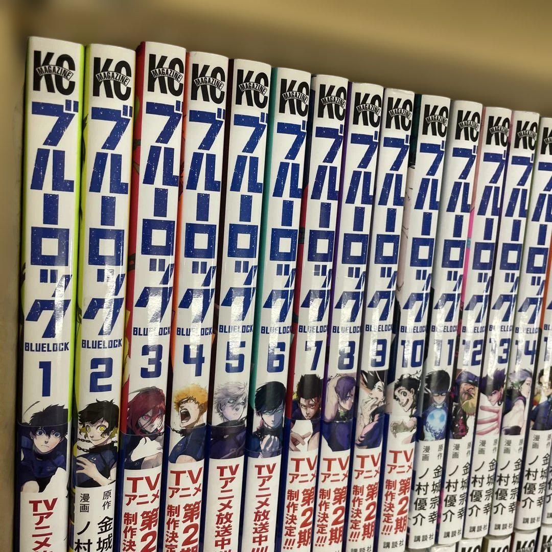 安い 全巻 ブルーロック 未読品 メルカリ - 全巻セット