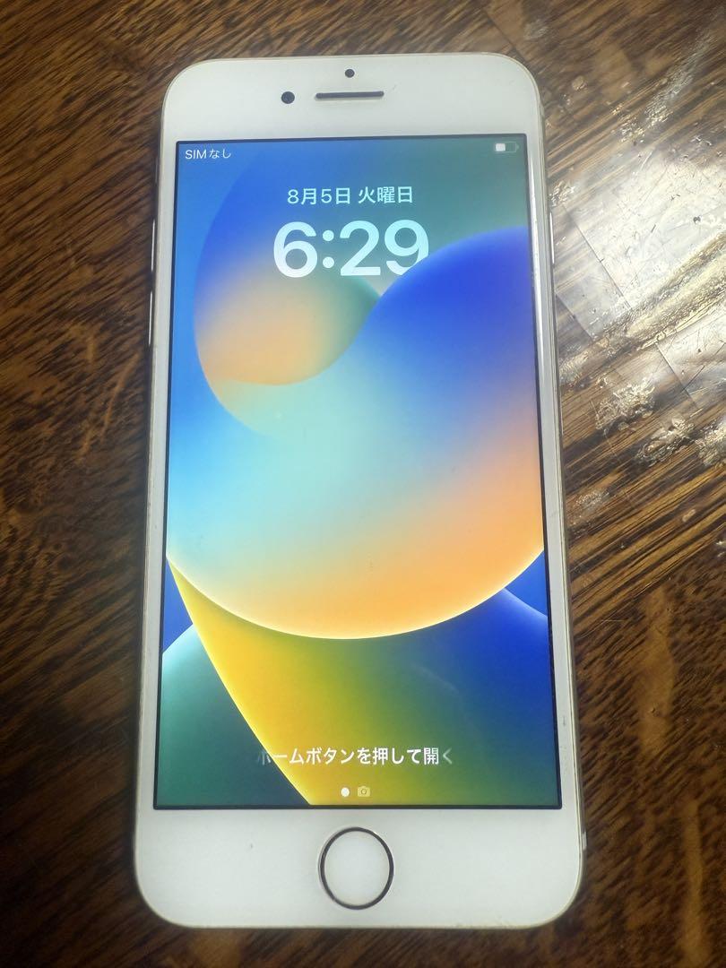 iPhone8 画面ひび割れあり