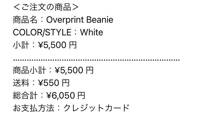 お得豊富な supreme ニット帽 jqfhm-m22596436130 お買い得安い