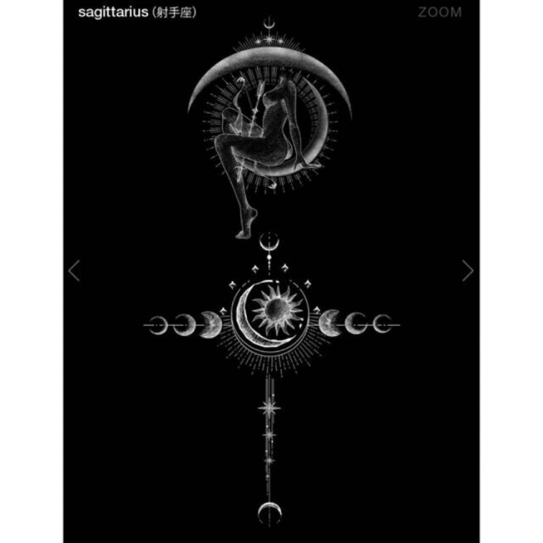 meltthelady horoscope tattoo sweat