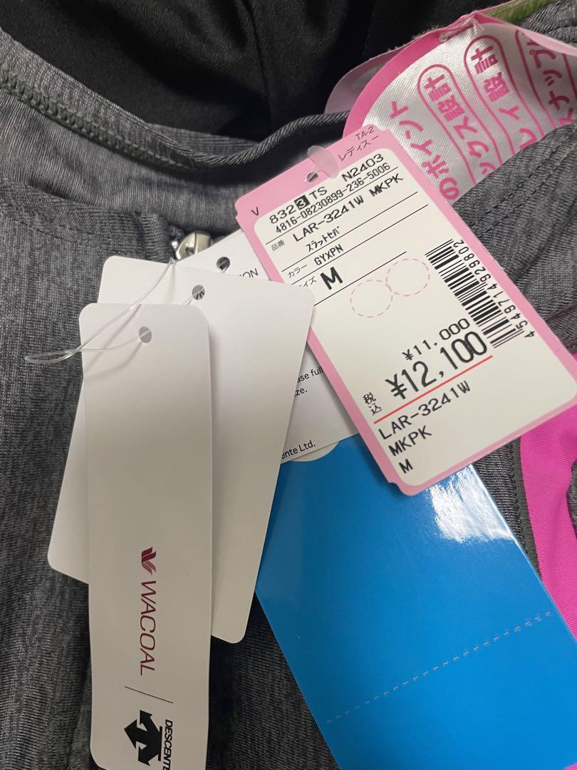 フィットネス水着 arena セットアップ