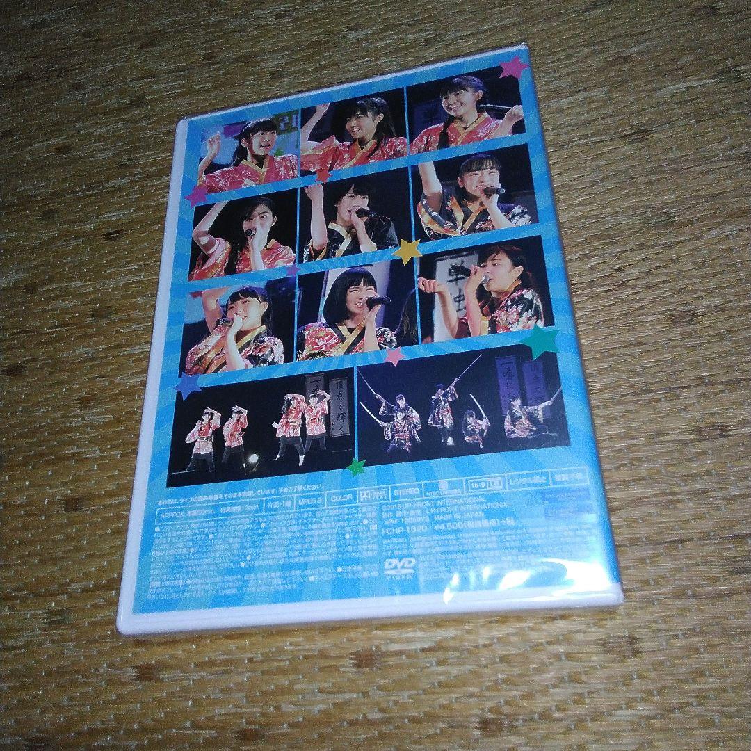 ビヨーンズ FCイベント夏の陣ZIN DVD