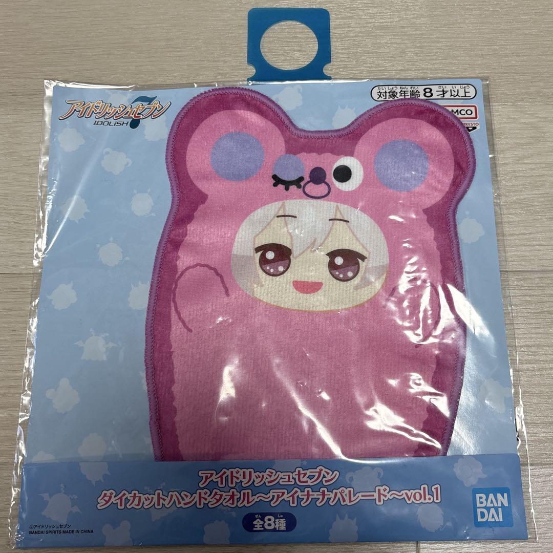 アイドリッシュセブン ダイカットハンドタオル アイナナパレード アイドリッシュセブン ダイカットハンドタオル アイナナパレード