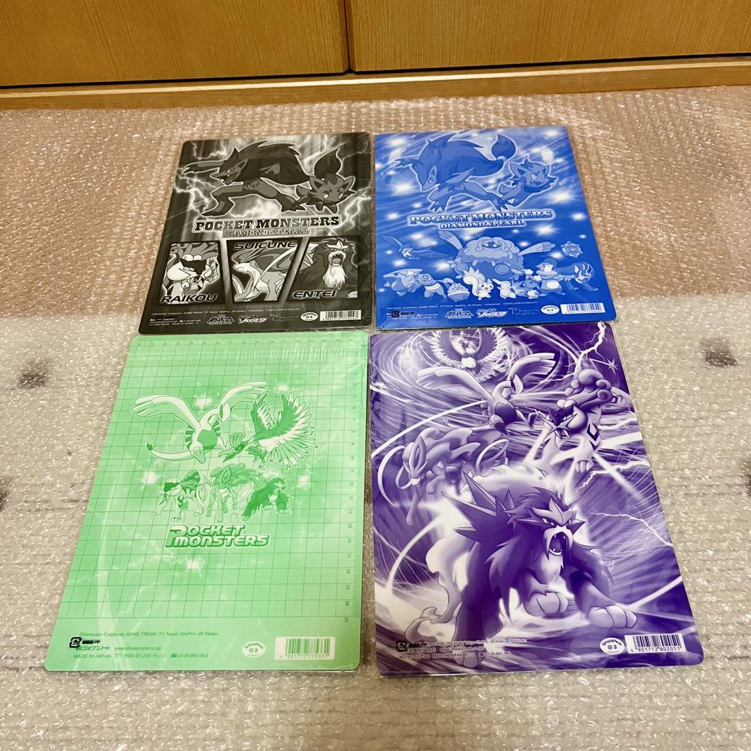 ファイル 大量セット