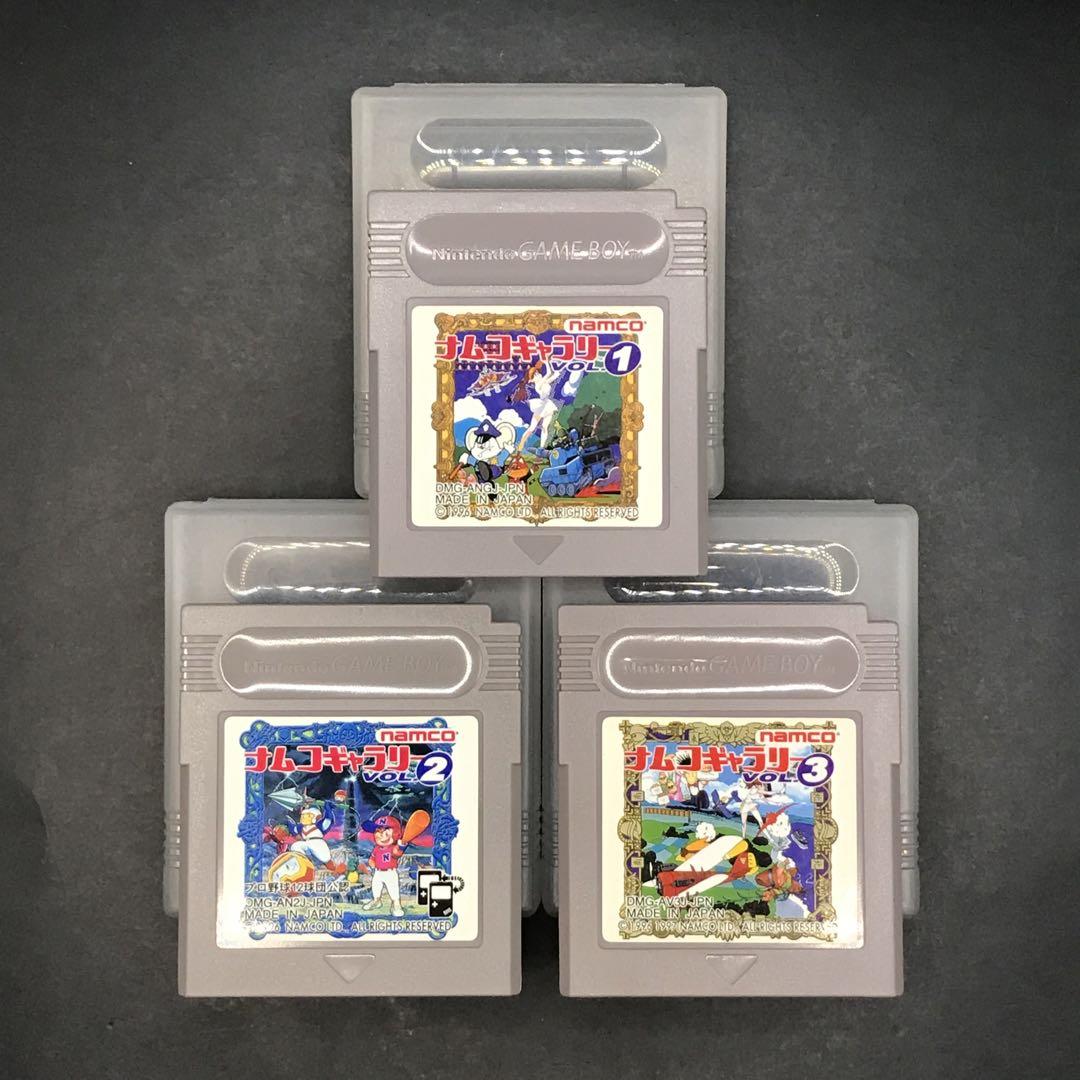 GB ナムコギャラリー シリーズ 3本セット