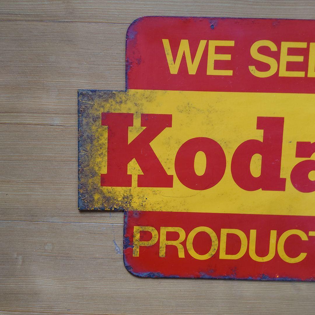 Kodak コダック 看板 レトロ