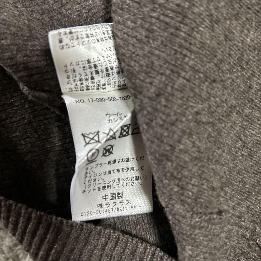 【週末セール】Deuxieme Classe ミドルゲージKNIT