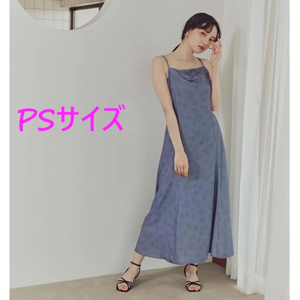 新品未使用　花柄ドレープキャミワンピース　PSサイズ