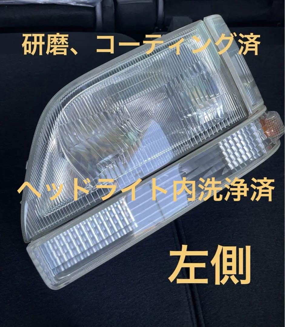 アクティ　ストリート　ヘッドライト　綺麗　HH系　ホンダ　後期　左側　助手席純正パーツ