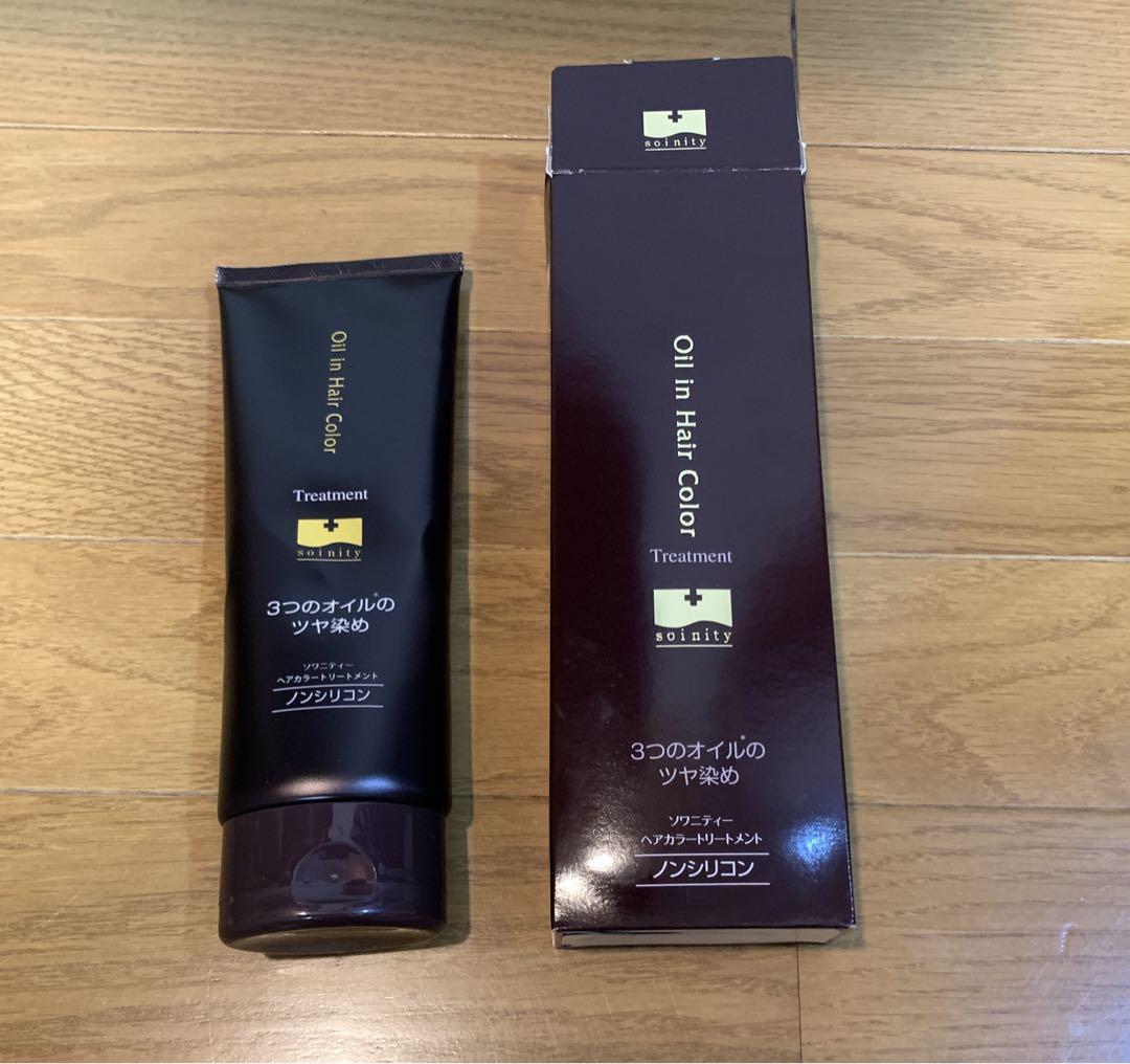 ソワニティーオイルインヘアカラー トリートメント 210g ダークブラウン