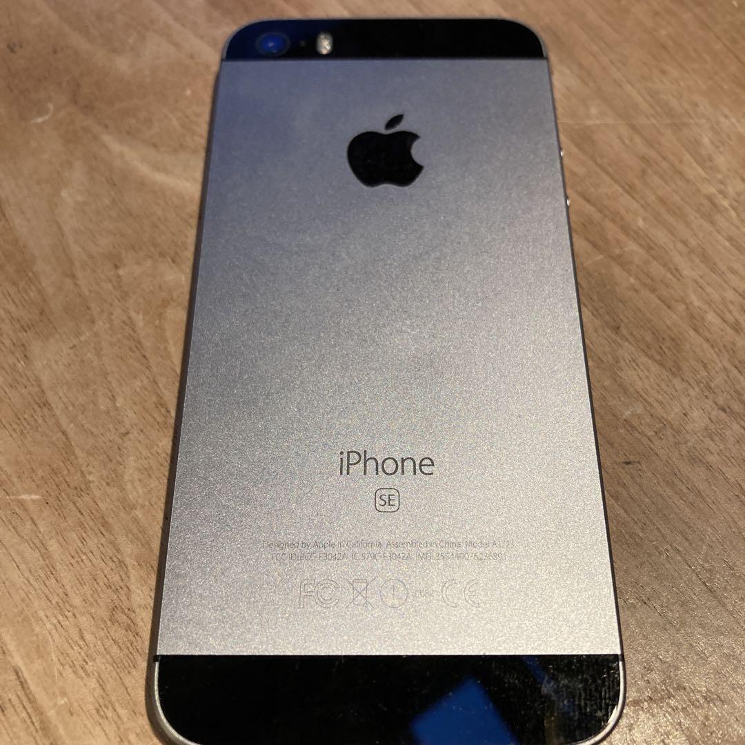 iPhone SE（第1世代） セイモバイル☆【中古：A】SIMフリー SE