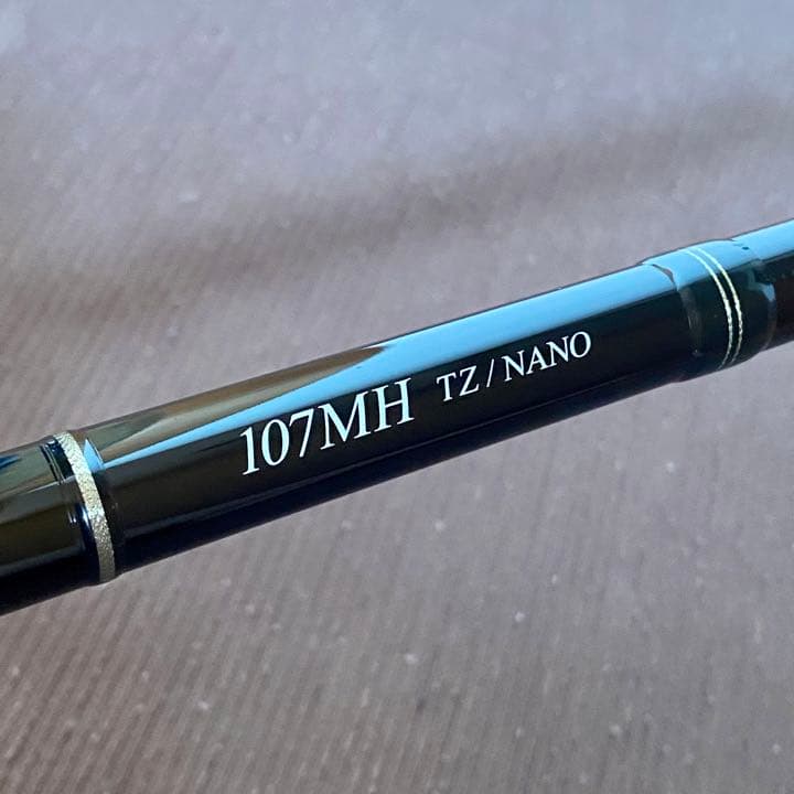 ◇ ヤマガブランクス バリスティックヒラ 107MH TZ NANO 美品 | kamed.az